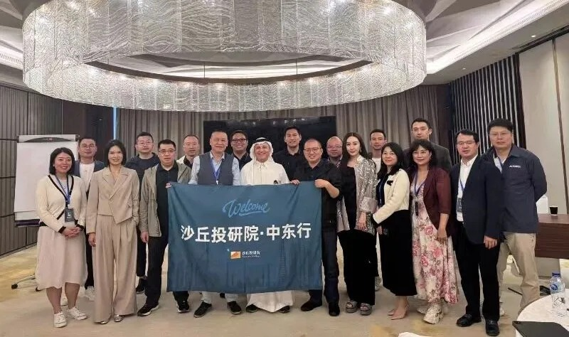 沙丘投研院 | 九周年 | 深耕创投以梦为马再出发 | 2017-2026