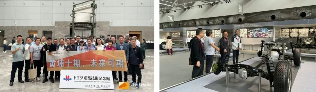 沙丘投研院 | 九周年 | 深耕创投以梦为马再出发 | 2017-2026