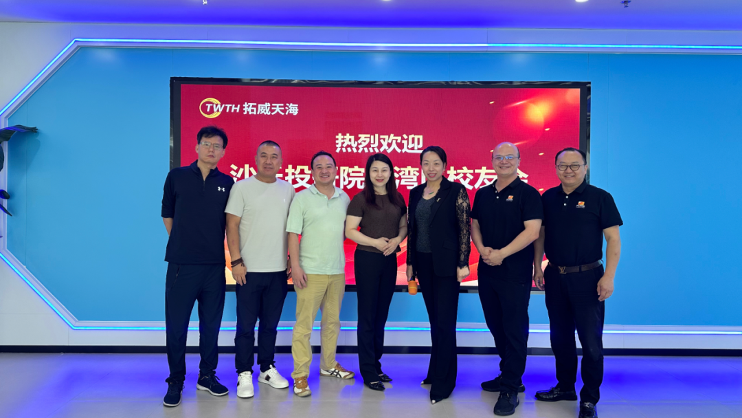 沙丘投研院 | 九周年 | 深耕创投以梦为马再出发 | 2017-2026