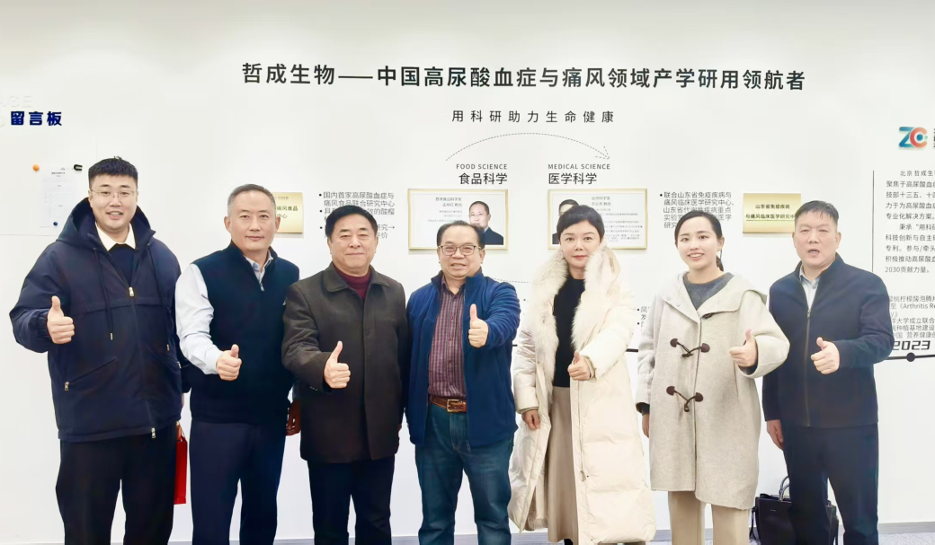 沙丘投研院 | 九周年 | 深耕创投以梦为马再出发 | 2017-2026