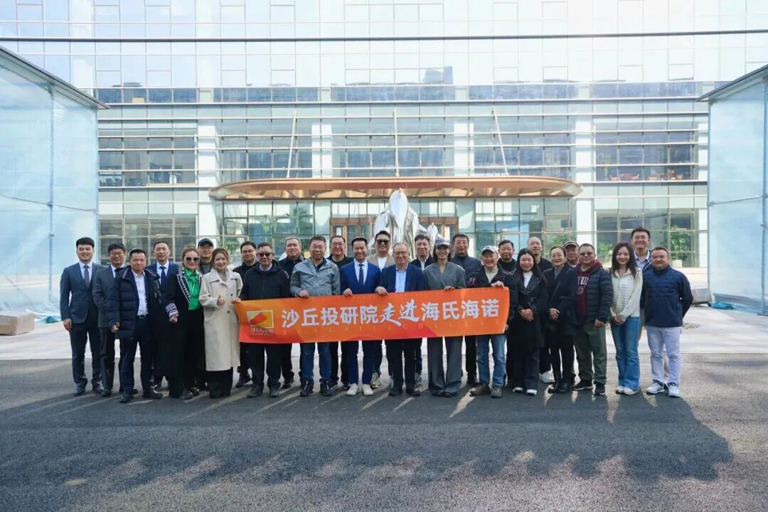 沙丘投研院 | 九周年 | 深耕创投以梦为马再出发 | 2017-2026