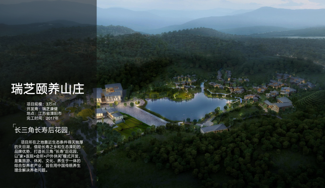 烩设计 | 上海适老化改造设计专题研修班 | 2026最新 | 招生简章