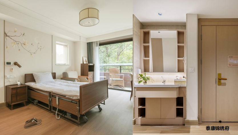 烩设计 | 上海适老化改造设计专题研修班 | 2026最新 | 招生简章