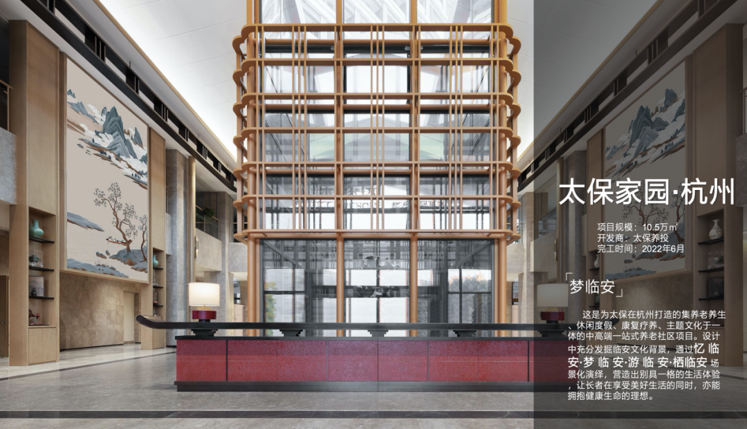 烩设计 | 上海适老化改造设计专题研修班 | 2026最新 | 招生简章