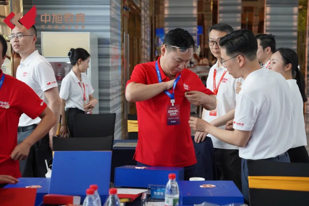 中旭教育 | 高势能增长总裁班001班 | 启势新程共筑增长 | 4月11日开班