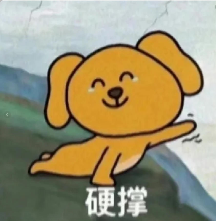 后保研 | 突发！中科大官宣不开夏令营 | 重新定义预推免 | 科学营来了