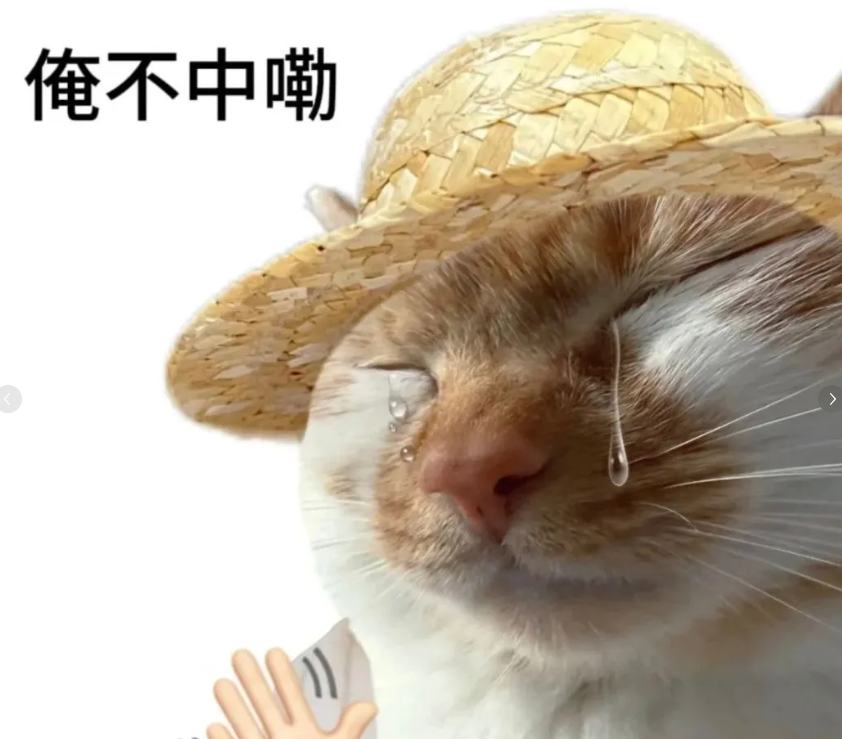 后保研 | 突发！中科大官宣不开夏令营 | 重新定义预推免 | 科学营来了