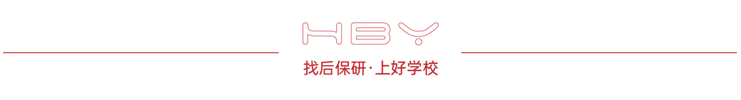 后保研 | 突发！中科大官宣不开夏令营 | 重新定义预推免 | 科学营来了