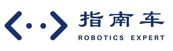 指南车机器人工程师学院 | 2026自动化工程师就业实训最新招生简章 | 四大班型