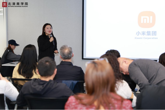 北清国际教育 | DBA2&3&10班 | 智造新程驭见未来 | 走进小米汽车工厂 | 4月10日