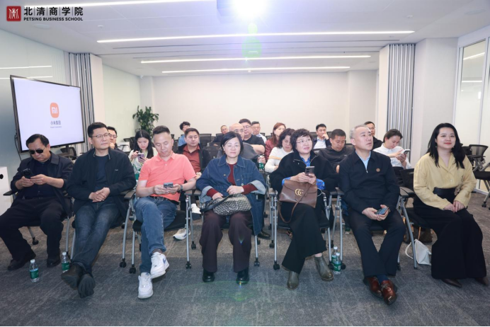 北清国际教育 | DBA2&3&10班 | 智造新程驭见未来 | 走进小米汽车工厂 | 4月10日