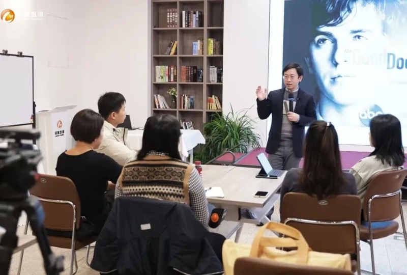 高效人际沟通训练营（2天实战版）——从