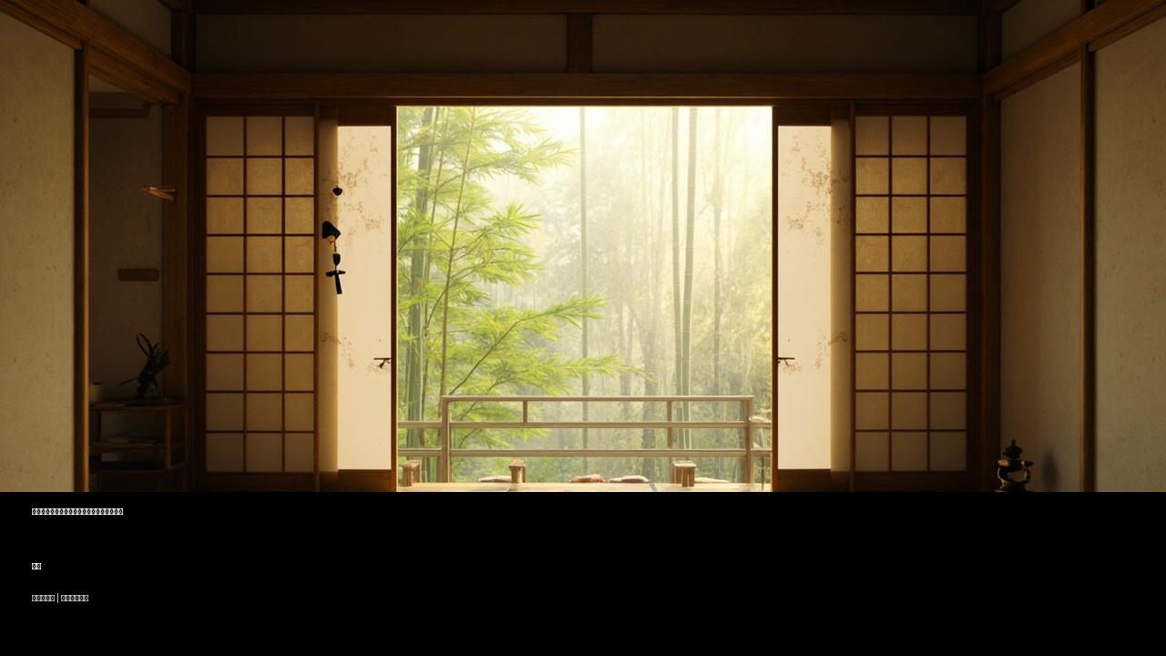 辟谷课程线下杭州介绍（报名条件，价格，内容）