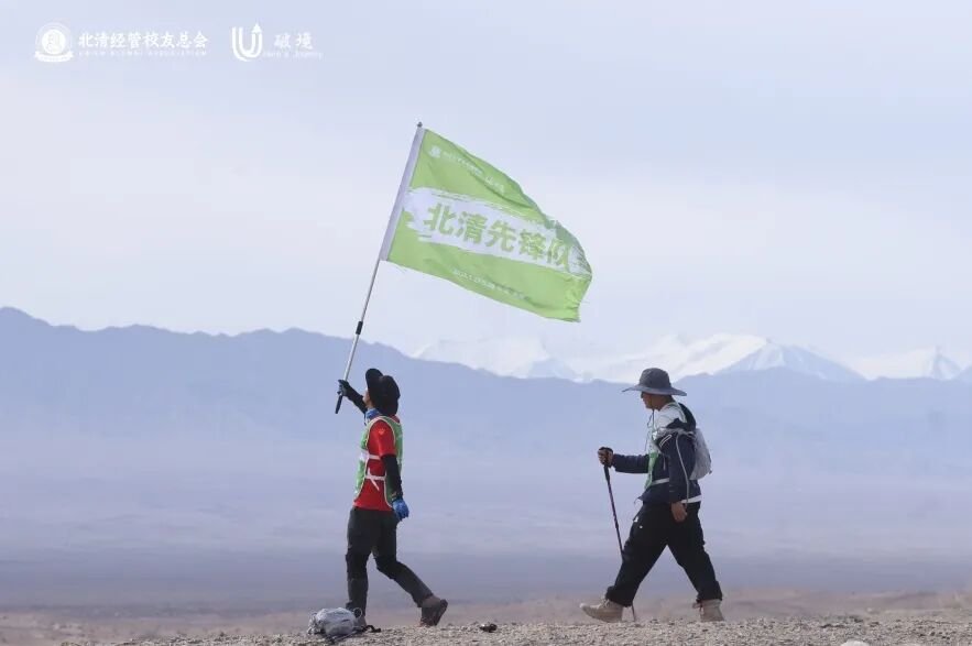 北清经管 | 2026中国企业家108KM戈壁挑战赛 | 5月21日敦煌启程