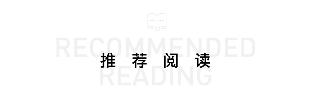 大商之道 | 王昕引爆招商 | 渠道扩张三大核心系统 | 4月15日南京