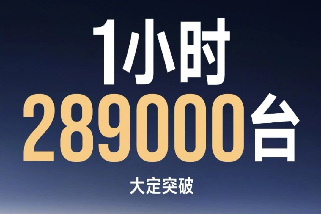 小米生态链爆品方法论 | 6位操盘手揭秘如何打造明星产品