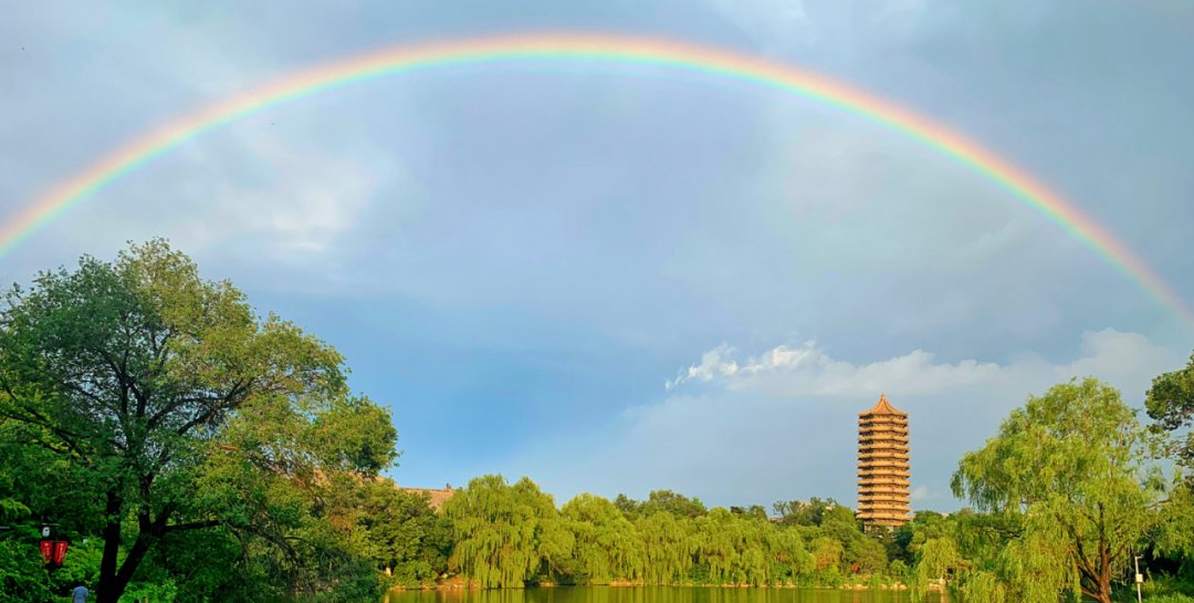 北京大学 | 商业哲学与人文经典研修班 | 深圳研究院 | 招生中