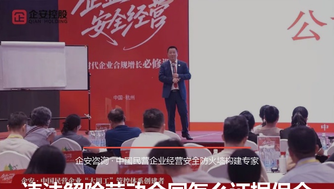 违法解除劳动合同怎么证据保全