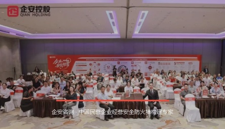 针对“劳动碰瓷”的入职风险评估