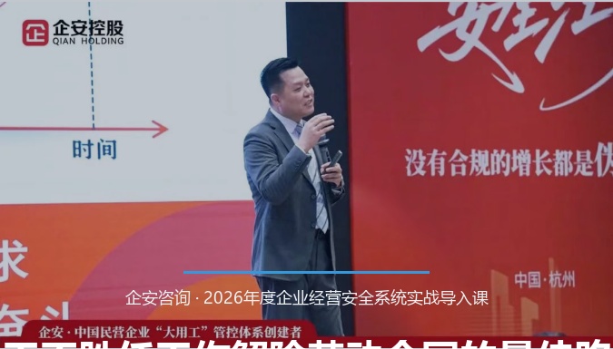 员工不胜任工作解除劳动合同的最佳路径