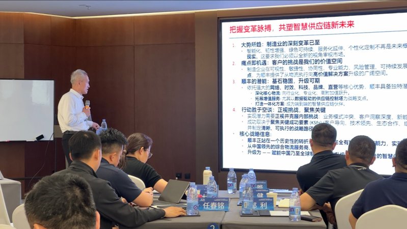 博石教育 | MR.XIN | 标杆学习内训嘉宾推荐 | 数字化转型实战专家