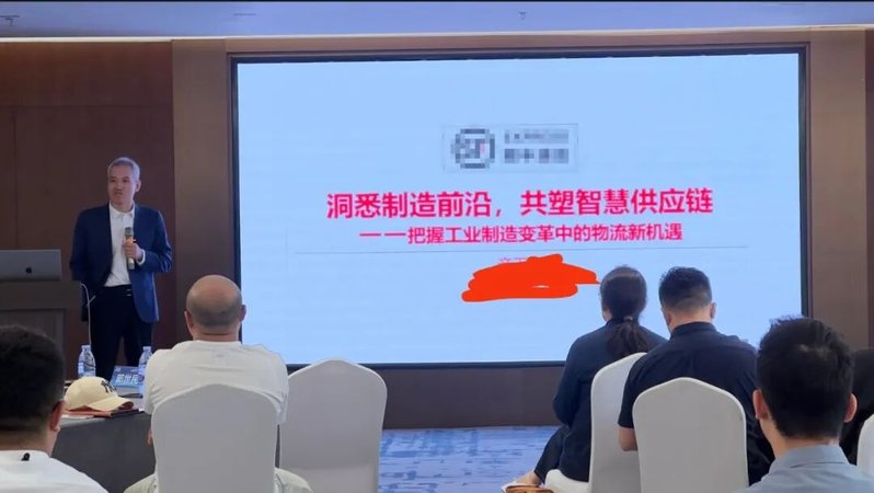 博石教育 | MR.XIN | 标杆学习内训嘉宾推荐 | 数字化转型实战专家