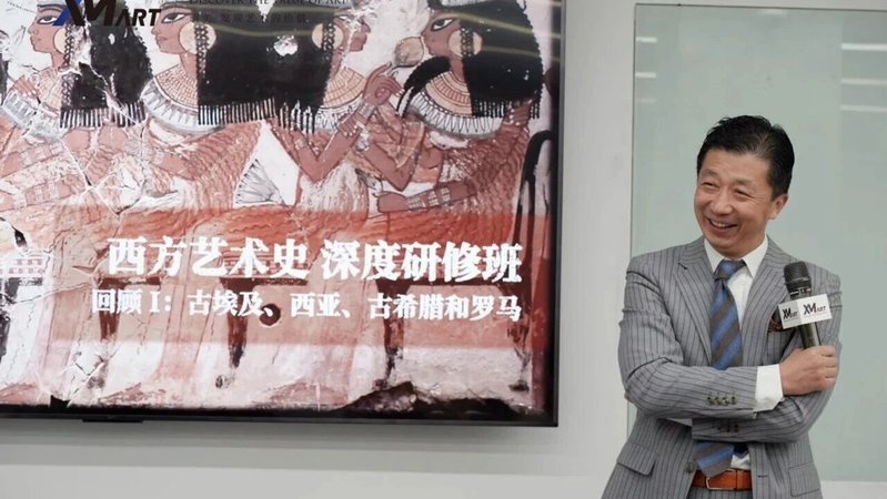 驯美艺术 | 西方艺术史之中世纪艺术专题 | 首日课程回顾