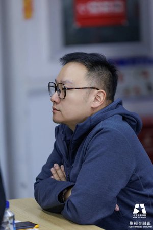 北京电影学院 | 束焕 | 编剧避坑指南 | 影视金融班课程回顾