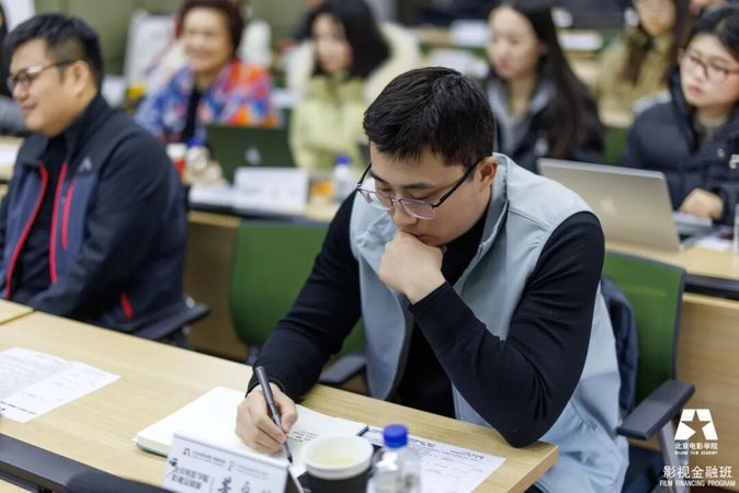 北京电影学院 | 束焕 | 编剧避坑指南 | 影视金融班课程回顾