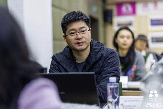 北京电影学院 | 束焕 | 编剧避坑指南 | 影视金融班课程回顾