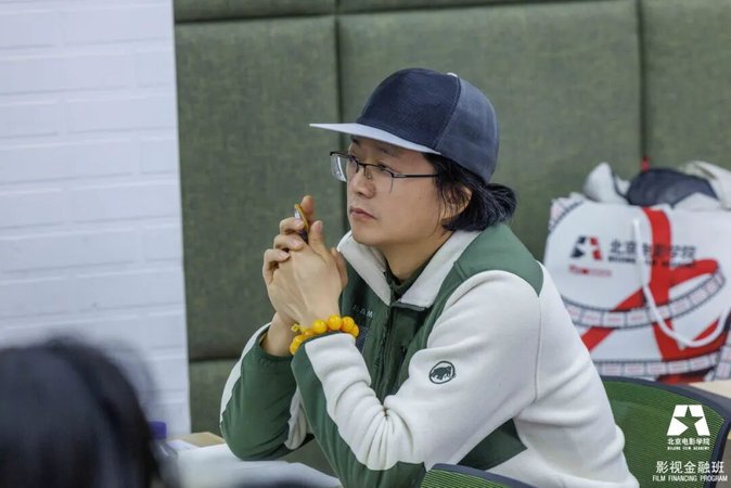 北京电影学院 | 束焕 | 编剧避坑指南 | 影视金融班课程回顾