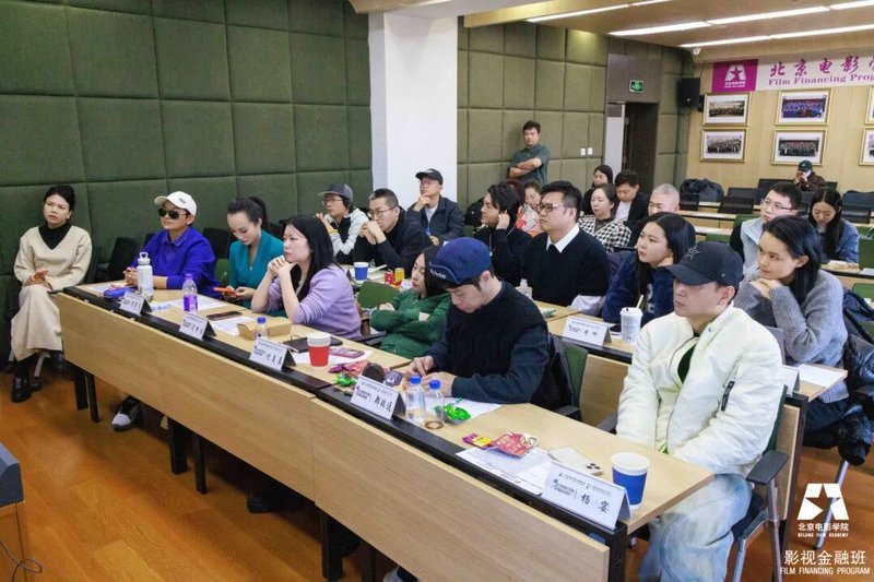 【北影课堂】北京电影学院 | 周新霞 | 剪辑思维搭建与核心技巧运用 | 影视金融班课程回顾 #61025