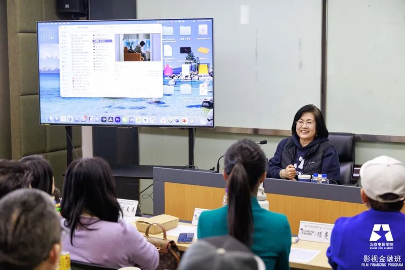 【北影课堂】北京电影学院 | 周新霞 | 剪辑思维搭建与核心技巧运用 | 影视金融班课程回顾 #61025