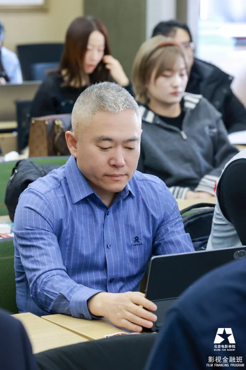 【北影课堂】北京电影学院 | 王易冰 | 电影的选择制作营销 | 坏猴子影业总裁分享 #78551