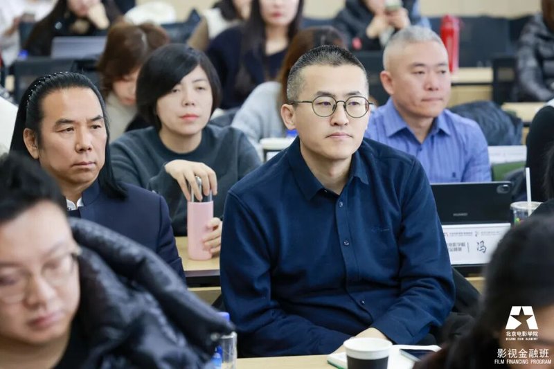 【北影课堂】北京电影学院 | 王易冰 | 电影的选择制作营销 | 坏猴子影业总裁分享 #78551