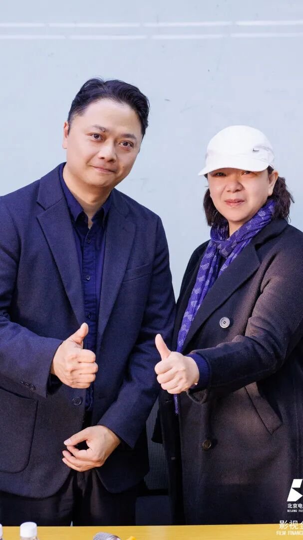 【北影课堂】北京电影学院 | 杨子/张超 | 电影《捕风追影》创作与制作分享 | 影视金融班课程回顾 #47635
