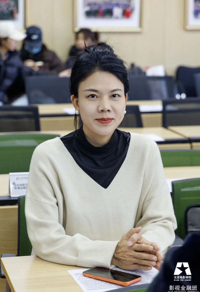 【北影课堂】北京电影学院 | 周新霞 | 剪辑思维搭建与核心技巧运用 | 影视金融班课程回顾 #57800