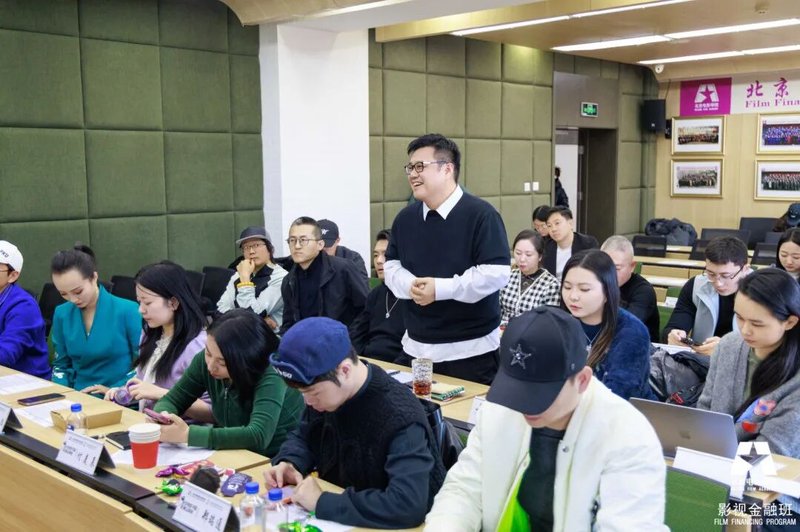【北影课堂】北京电影学院 | 周新霞 | 剪辑思维搭建与核心技巧运用 | 影视金融班课程回顾 #57800