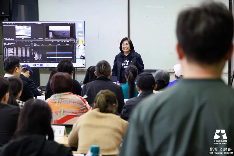 【北影课堂】北京电影学院 | 周新霞 | 剪辑思维搭建与核心技巧运用 | 影视金融班课程回顾 #78078