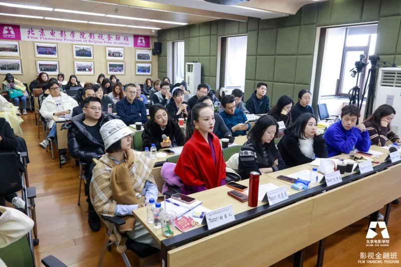 【北影课堂】北京电影学院 | 王易冰 | 电影的选择制作营销 | 坏猴子影业总裁分享 #61002