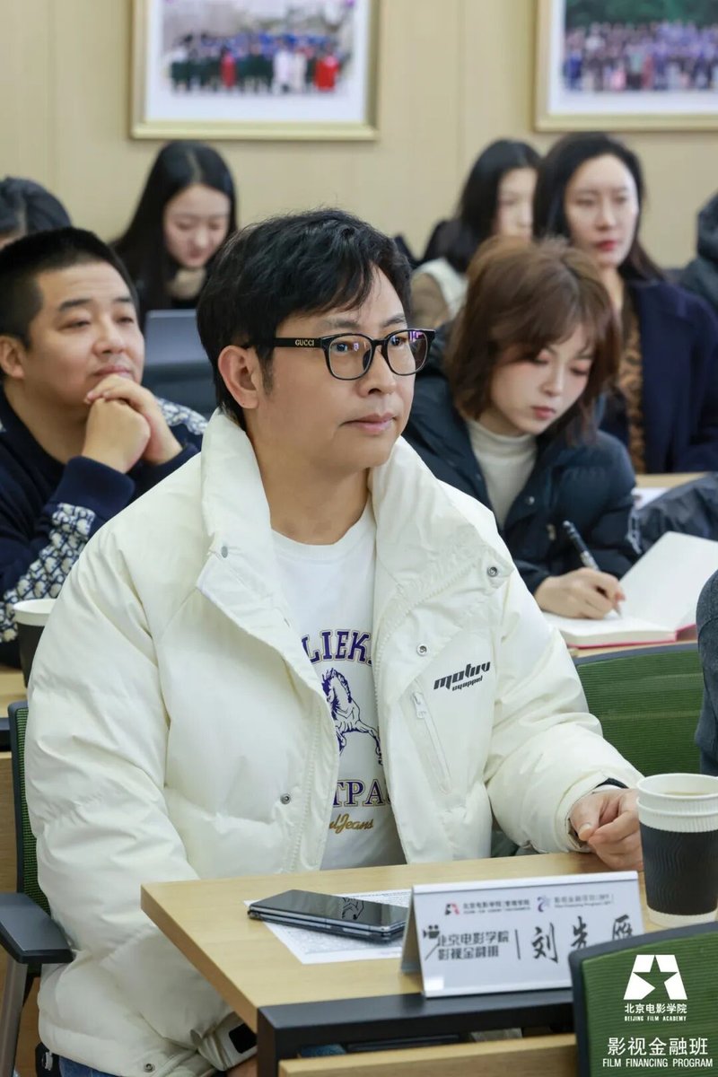 【北影课堂】北京电影学院 | 王易冰 | 电影的选择制作营销 | 坏猴子影业总裁分享 #61002