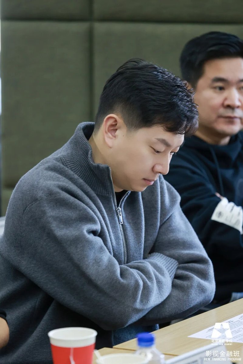 【北影课堂】北京电影学院 | 王易冰 | 电影的选择制作营销 | 坏猴子影业总裁分享 #61002