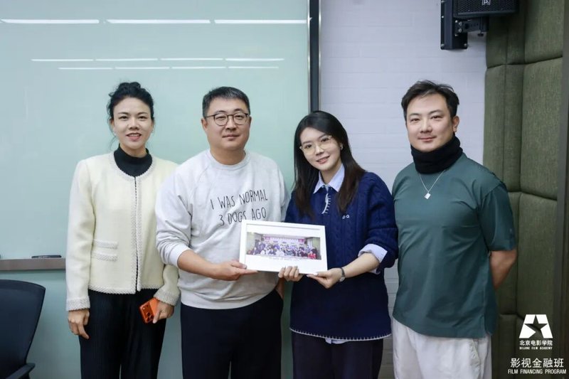 【北影课堂】北京电影学院 | 王易冰 | 电影的选择制作营销 | 坏猴子影业总裁分享 #61002
