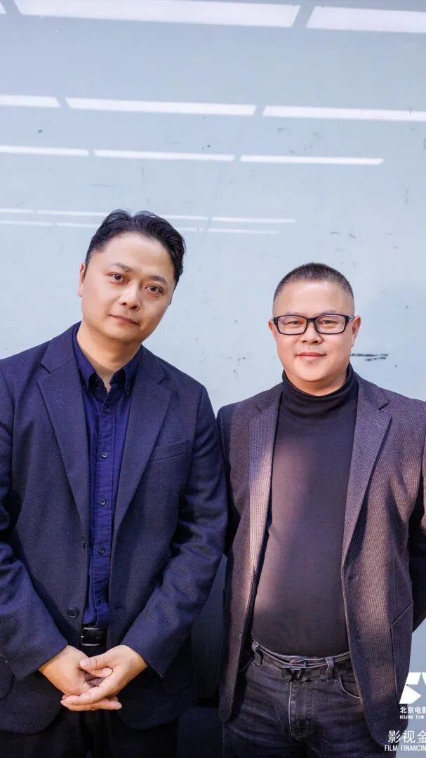 【北影课堂】2026北京电影学院 | 杨子/张超 | 电影《捕风追影》创作与制作分享 | 影视金融班课程回顾
