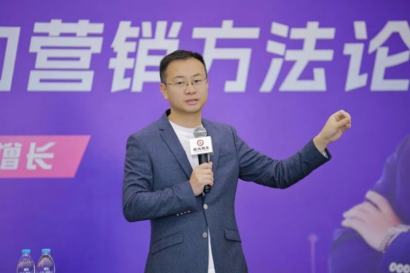 同光资本 | 吕定杰 | 财务管理与税务合规 | 同光商学院EMBA总裁班 | 4月18日
