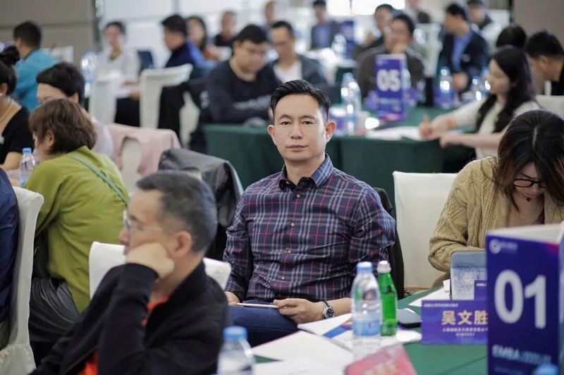 同光资本 | 吕定杰 | 财务管理与税务合规 | 同光商学院EMBA总裁班 | 4月18日