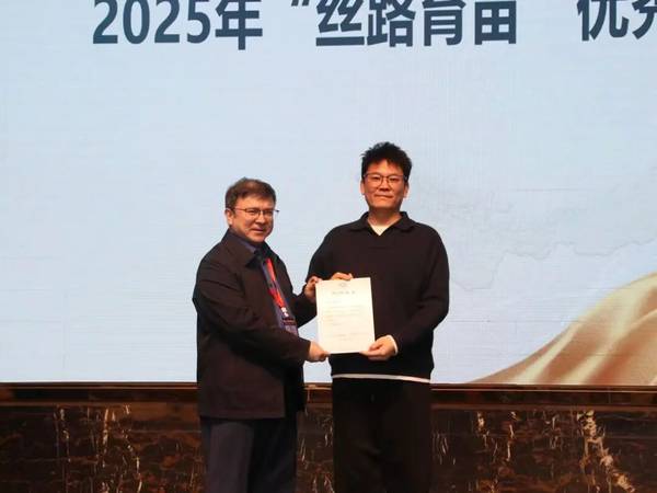 小码王 | CXCC2026新疆计算机大会 | 丝路育苗计划成果亮眼
