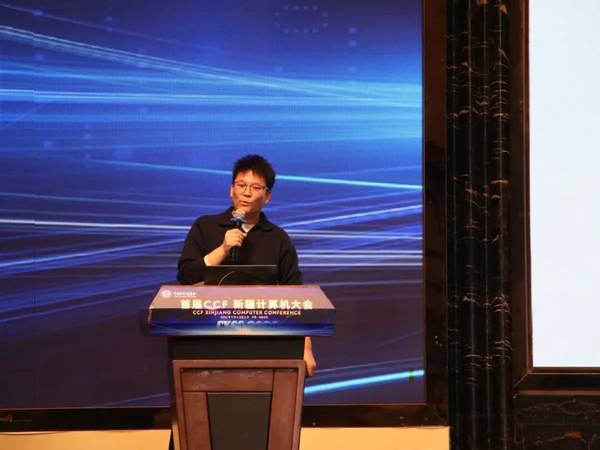 小码王 | CXCC2026新疆计算机大会 | 丝路育苗计划成果亮眼