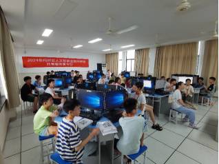 小码王 | 信奥体系 | NOIP | 青少年信息学竞赛