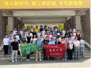 小码王 | 信奥体系 | NOIP | 青少年信息学竞赛